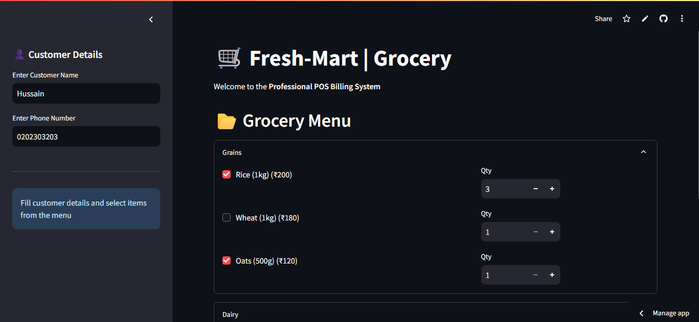 Fresh Mart POS Interface